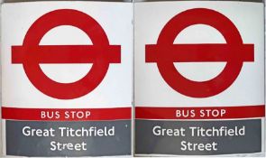 1990s London Transport enamel BUS STOP FLAG ('Compulsory'), an E3 version with locational vinyl '