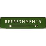 British Railways (Southern Region) ENAMEL SIGN 'Refreshments' with long, left-facing, two-flighted