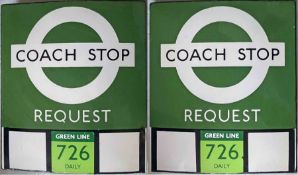 1950s/60s-type London Transport enamel COACH STOP FLAG ('Request'), an E3 version with 1970s vinyl