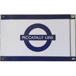 London Underground 1950s/60s enamel FRIEZE PLATE from the Piccadilly Line with the line name