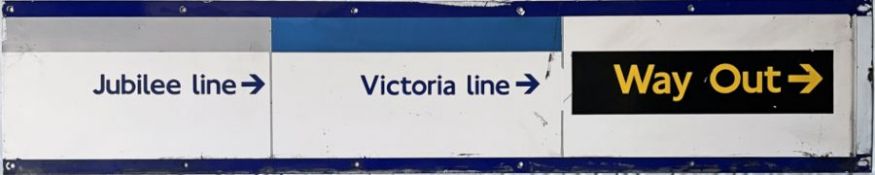 1950s/60s London Underground enamel PLATFORM FRIEZE PANEL from the Piccadilly Line platforms at