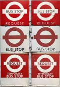 Trio of London Transport BUS STOP FLAGS comprising 2 x enamel 'boat' type: 1950s/60s 'Request' and