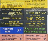 Quantity (40) of 1960s/70s London Transport SLIPBOARD POSTERS for RT & Routemaster buses. A