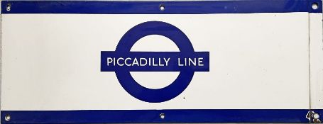 London Underground 1950s/60s enamel FRIEZE PLATE from the Piccadilly Line with the line name