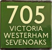 London Transport coach stop enamel E-PLATE for Green Line route 705 destinated Victoria,