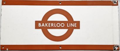 London Underground 1950s/60s enamel FRIEZE PLATE from the Bakerloo Line with the line name across