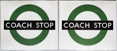 1950s/60s London Transport enamel COACH STOP FLAG (Compulsory). A double-sided, hollow 'boat'-
