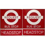 1980s London Transport enamel BUS STOP FLAG (Request), an E3 version with an extension 'boat' with a