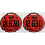 c1906 London bus conductor's double-sided enamel LICENCE BADGE no 18,630. Designed to hang from