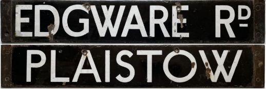 London Underground O/P/Q-Stock enamel cab DESTINATION PLATE for Edgware Rd/Plaistow on the