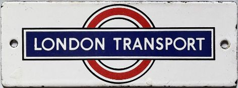 1940s/50s London Transport bus stop timetable panel enamel HEADER PLATE. This is the second standard
