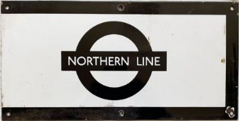 London Underground 1950s/60s enamel FRIEZE PLATE from the Northern Line with the line name across