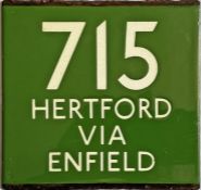 London Transport coach stop enamel E-PLATE for Green Line route 715 destinated Hertford via Enfield.