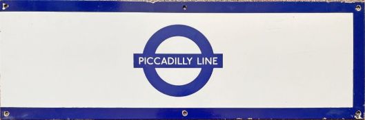 London Underground 1950s/60s enamel FRIEZE PLATE from the Piccadilly Line with the line name