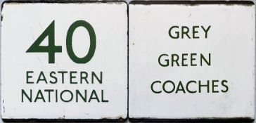 Pair of London Transport bus/coach stop enamel E-PLATES comprising 40 Eastern National and Grey