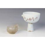 * A Chinese porcelain stem cup, possibly Ming Dynasty, the iron-red decorated bowl painted to the