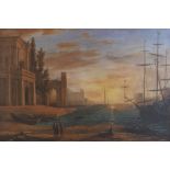 After Claude Lorrain (French, 1600-1682), "Seaport At Sunset", Oil on board, An unsigned modern copy