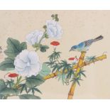 Chinese school (20th century), An exotic bird among prunus blossom, Gouache on silk, 24.5cm x