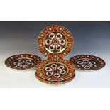 Five Royal Crown Derby 1128 Imari pattern cabinet plates, three with date cypher for 1975 and two
