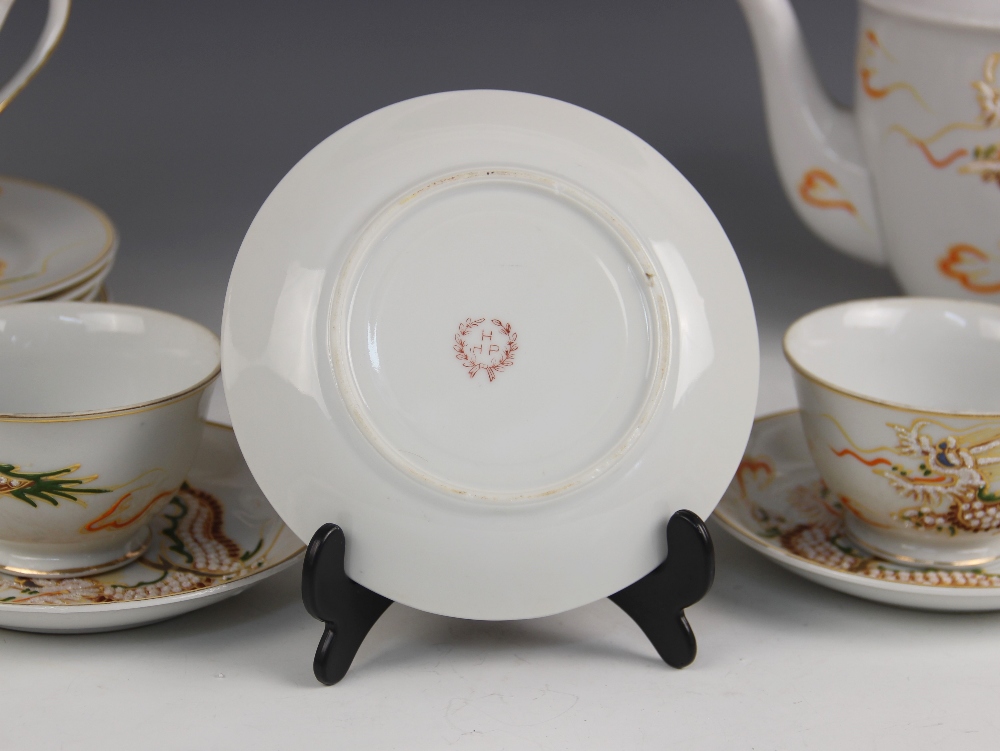 A Japanese Noritake tea service, 20th century, comprising; a teapot and cover, six teacups and - Image 3 of 7