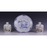 A pair of Chinese porcelain cups and covers, Republic Period/20th century, each of cylindrical form