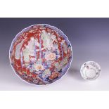 A Japanese imari bowl, meiji period (1868-1912) the circular bowl decorated to the interior with