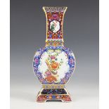 A Chinese porcelain vase, Yongzheng character mark, decorated in a polychrome palette with Shou