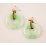 A pair of jade bi disc earrings, early 20th century, each designed as a polished jade bi-disc,