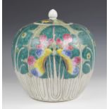 A Chinese porcelain famille verte cabbage leaf ginger jar and cover, 20th century, of compressed