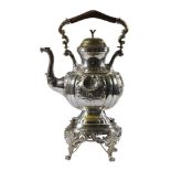 SAMOVAR