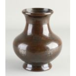 Antique Japanese bronze vase, H 15 cm.