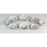 Lot Chinese porcelain (8x)