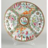 Chiness Familie Rose Cantonese plate Ø 24.8 cm.