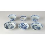 Lot of Chinese porcelain (6x)
