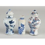 3x Chinese miniature vases