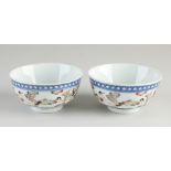 Two Chinese bowls, Ø 11.6 cm.