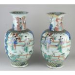 Two rare Chinese vases, H 46 cm.