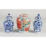 Lot 18th century Chinese porcelain (3x)