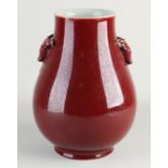 Chinese Sang de Boeuf vase