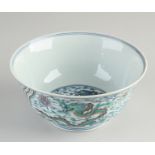 Chinese doucai bowl Ø 18.3 cm.
