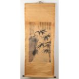 Chinese scroll painting