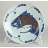 18th - 19th century Chinese plate with fish decor, Ø 24.7 cm.