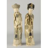 Two antique Chinese ivory figures