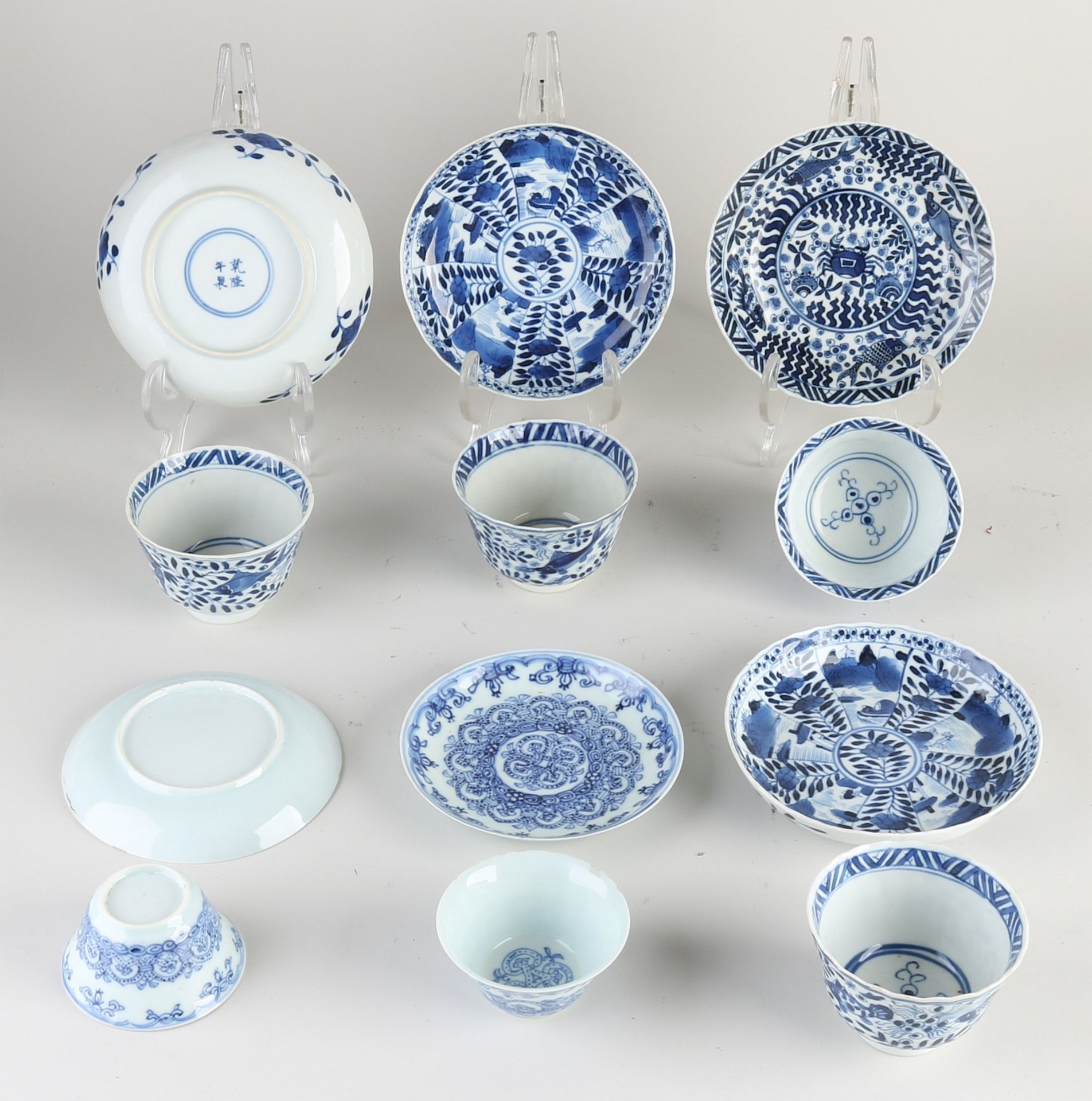 Lot of Chinese porcelain - Image 2 of 2