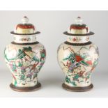 Two antique Cantonese lidded pots, H 46 cm.