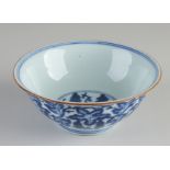 Chinese bowl Ø 16.3 cm.