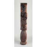 African carving