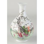 Chinese Family Rose vase, H 16 cm.