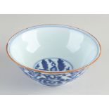 Chinese blue bowl Ø 16.8 cm.