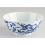 Chinese dragon bowl Ø 16.3 cm.